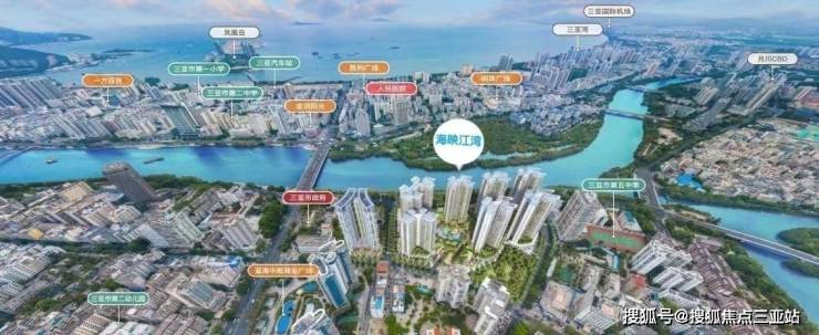 北接迎宾路,南至鸿洲游艇码头,居三亚城市主干道解放路与凤凰路之间