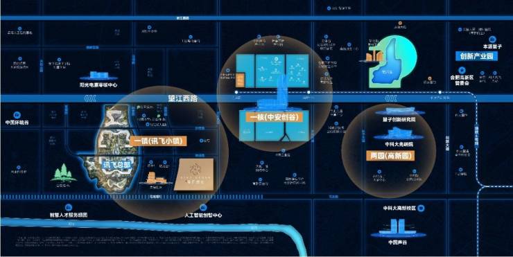 zoty中欧2025合肥城珀星启时代最新发布-封关巨献-户型-价格 -地址-交房时间