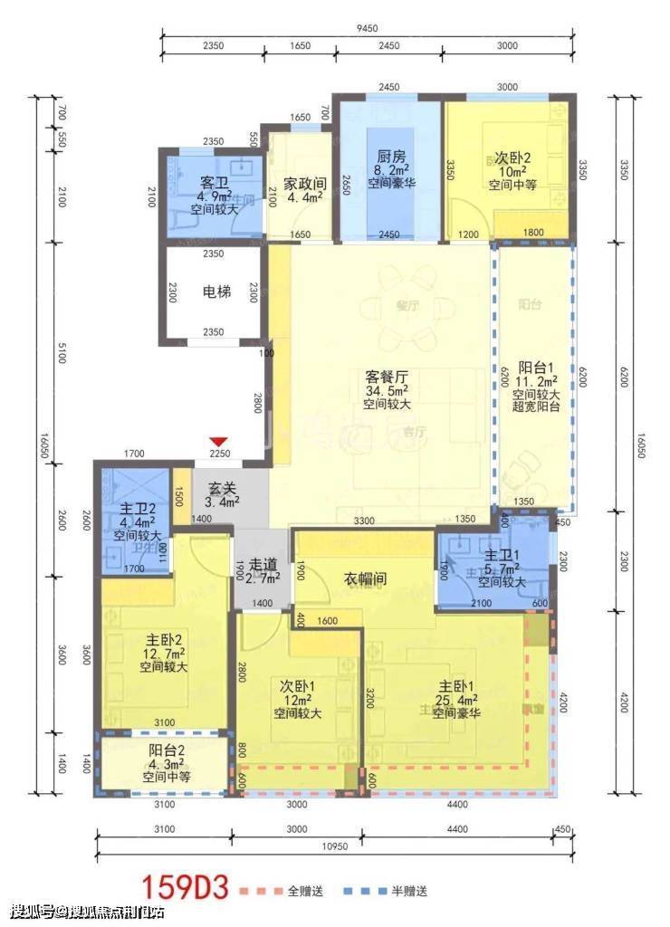 2025杭州 云湖之城 (云湖之城)楼盘详情-建发云湖之城 云湖之城(售楼处网站-云湖之城楼盘详情-2025杭州建发云湖之城-荆门搜狐焦点