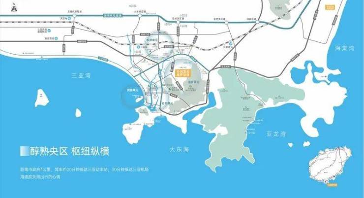 三亚取消限购-华润置地观岚丨楼盘售楼处丨楼盘详情丨周边配套规划