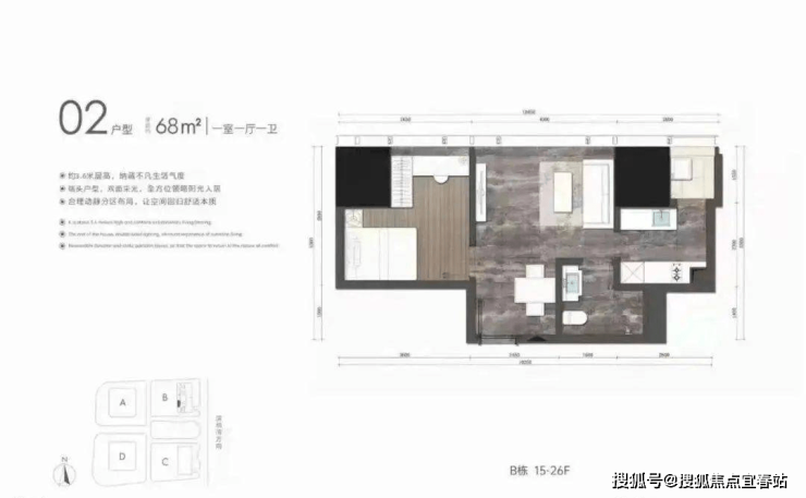 深圳南山恒裕柏悦湾怎么样 恒裕柏悦湾户型分析解答图文分析 宜春搜狐焦点 