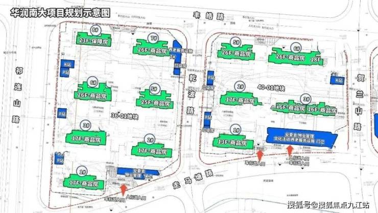 上海寶山華潤南大項目現在的房價多少錢一平方2023最新房價分析