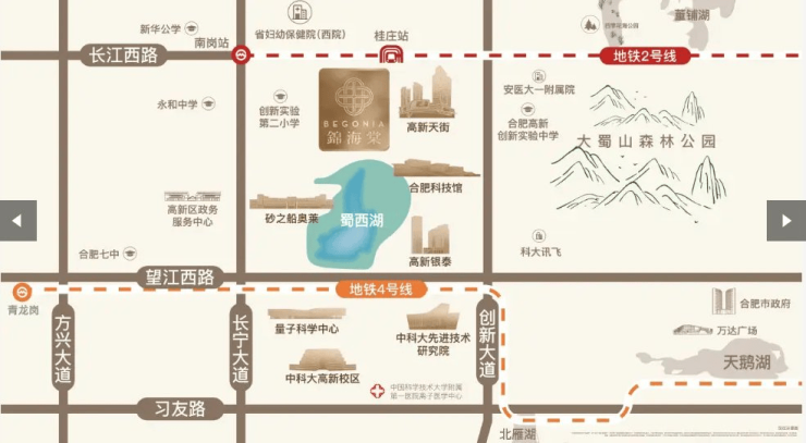 合肥绿城锦海棠售楼部在哪里?地址、咨询电话和周边配套(图7)