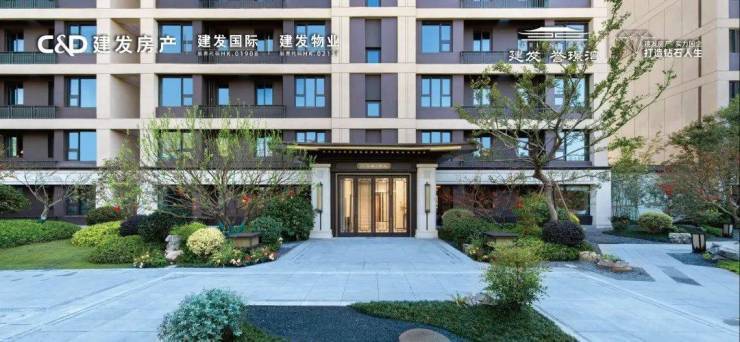 宿迁建发誉璟湾售楼处电话楼盘详情价格营销中心地址24小时电话