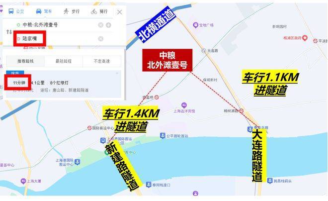 中粮北外滩壹号官方售楼处电话(中粮北外滩壹号)官方网站-营销中心欢迎您-楼盘详情最新价格-户型图-容积率@2026628售楼处电话(图13)
