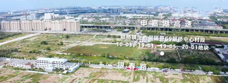 奉賢中國鐵建熙語售樓處中國鐵建熙語樓盤詳情丨房價戶型圖交通小區