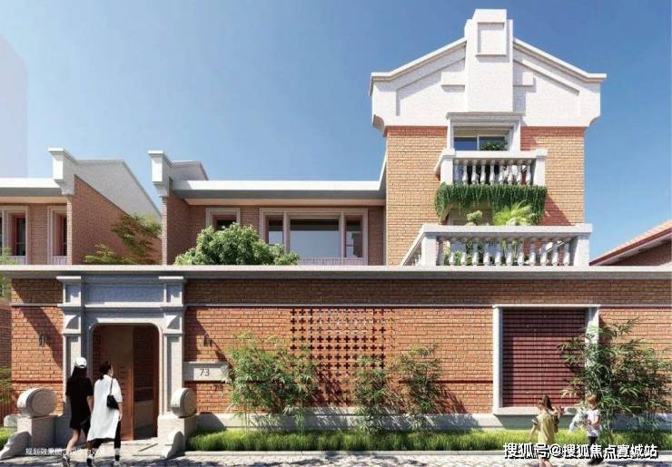 苏河湾1号售楼处上海首页网站苏河湾1号欢迎您楼盘详情价格户型