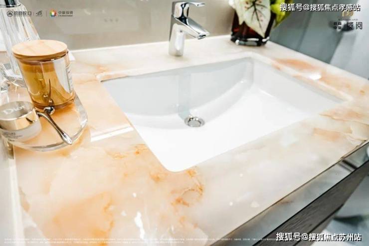 招商中旅揽阅售楼处电线招商中旅揽阅 最新价格配套户型丨停车位 小区环境(图15)