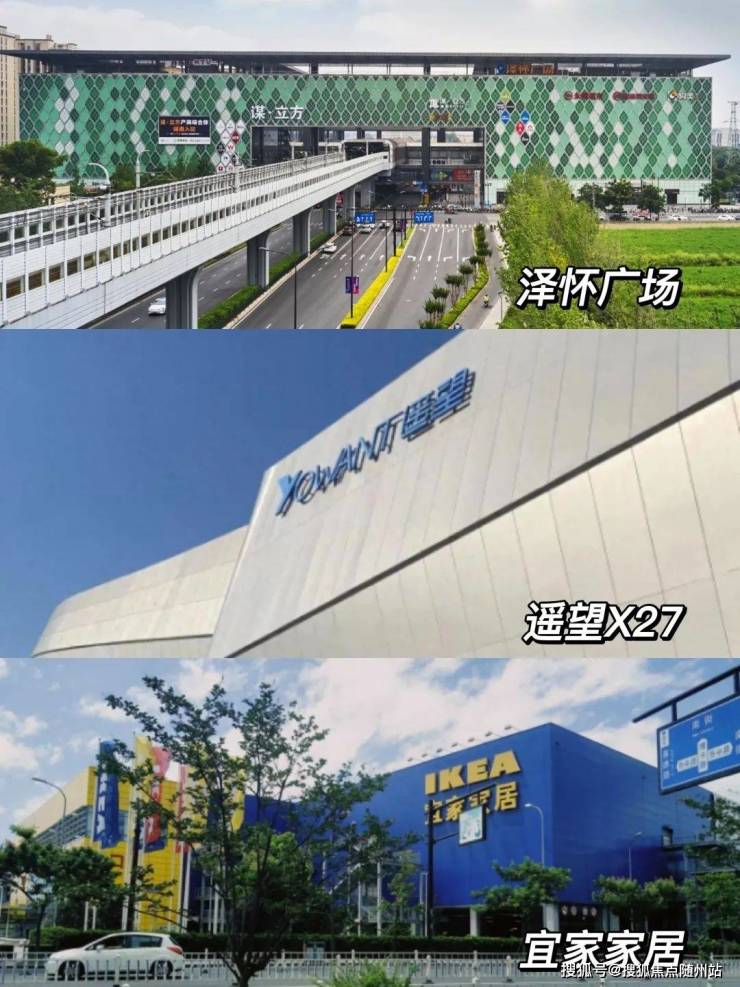 璀璨映澜杭州临平首页网站丨2024年最新详情丨房价丨交通丨户型配套