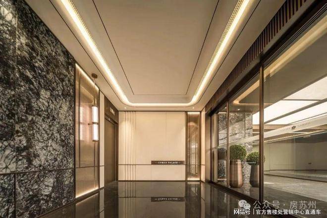 狮山金茂府官方售楼处电话(狮山金茂府)官方网站-营销中心欢迎您-楼盘详情最新价格-户型图-容积率202687售楼处(图13)