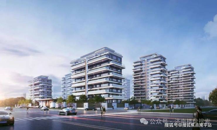 济南鲁投壹号院售楼处首页-2025济南鲁投壹号院指定网站-济南鲁投壹号院楼盘详情+备案价+地址+户型+24小时咨询-南平搜狐焦点