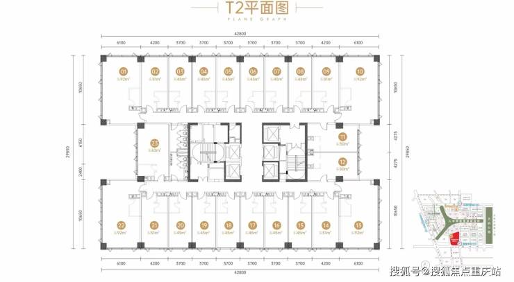 成都招商花园城营销中心咨询电线月最新优惠活动_特价房及一口价房源(图5)
