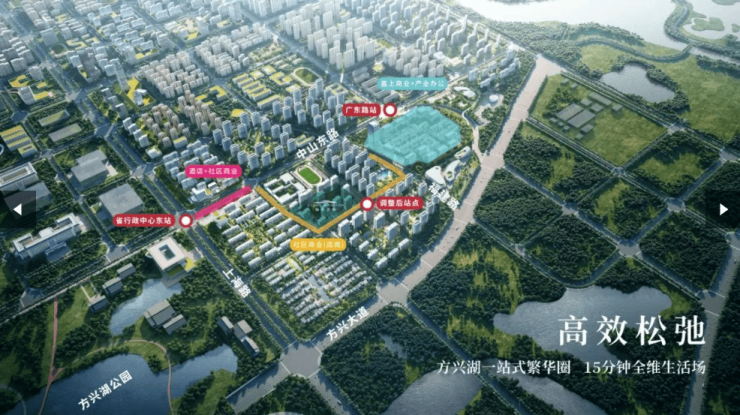 合肥翰墨雲栖项目怎么样？户型、价格、容积率和样板房资料(图1)