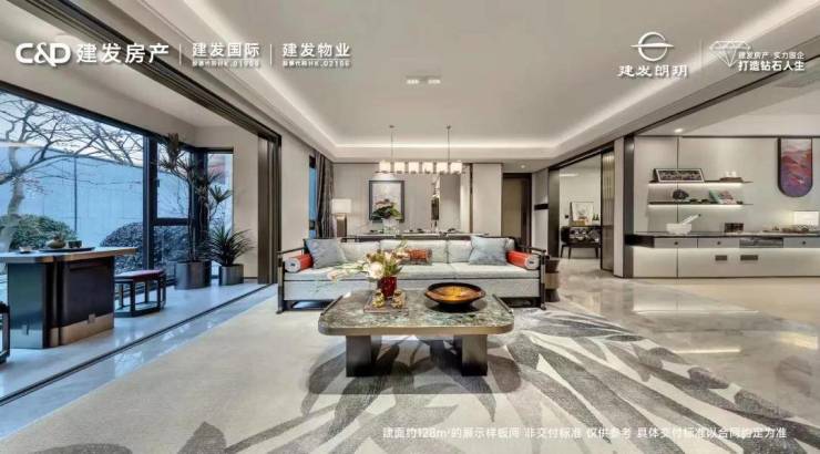 建发·朗玥(售楼处)上海首页网站|建发·朗玥欢迎您|建发朗玥楼盘详情