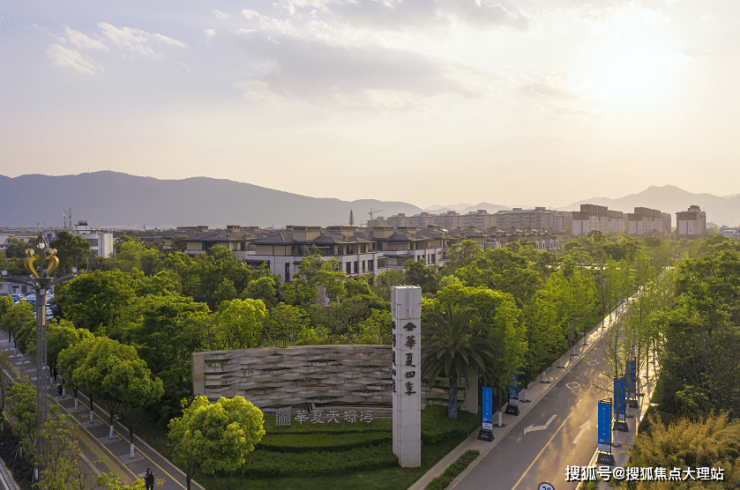昆明华夏四季华夏四季房价户型图样板间规划图项目配套