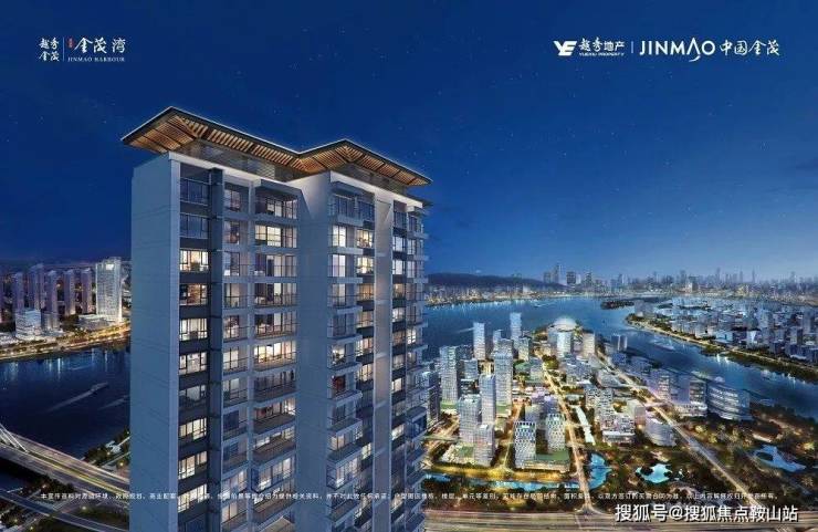 开云电子·(中国)官方网站灵山岛金茂湾首页网站灵山岛金茂湾欢迎您2024最新价格(图1)