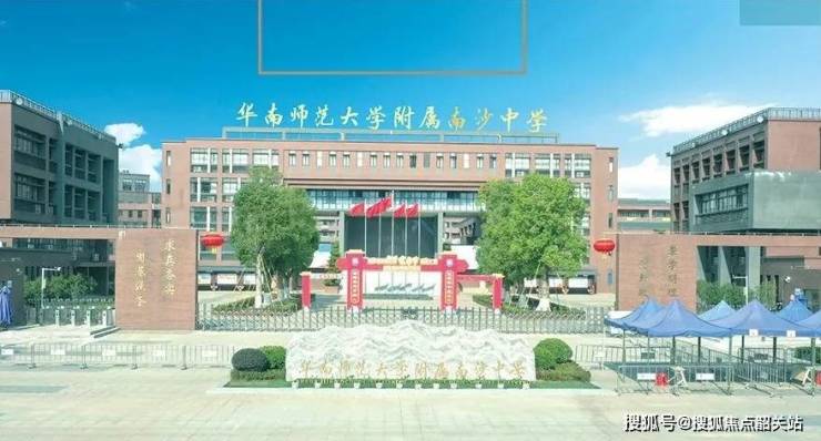 保利半岛·和屿售楼处电话丨售楼中心首页网站丨楼盘