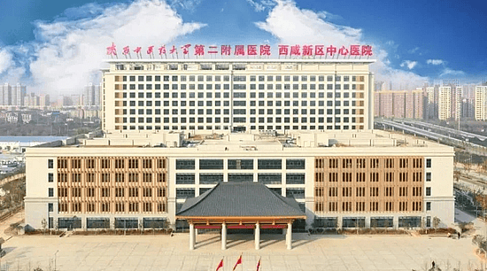 中国铁建西派宸樾(营销中心)装修交付在售户型五证齐全落户政策(图4) 中国铁建西派宸樾(营销中心)装修交付在售户型五证齐全落户政策(图4)