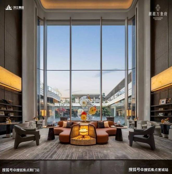 滨江潮越万象府(官方售楼处)官网-潮越万象府销售中心-环境-户型-价格-地址-楼盘详情-配套-电话-交房时间-配套-电话-交房时间(图15)