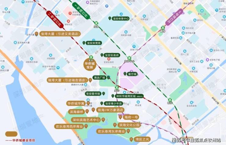 深圳华侨城·宝辰售楼处电话-房价-楼盘户型·周边配套·交通地图