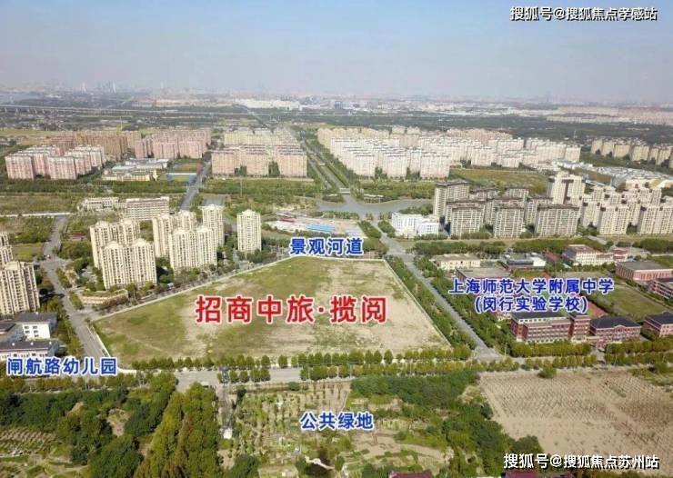 招商中旅揽阅售楼处电线招商中旅揽阅 最新价格配套户型丨停车位 小区环境(图17)
