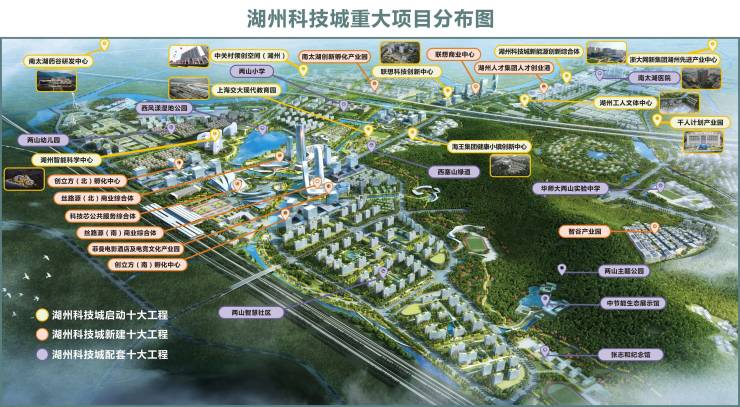 2024湖州科技城正黃和錦府房價變化詳情後期升值空間小區現代化配套