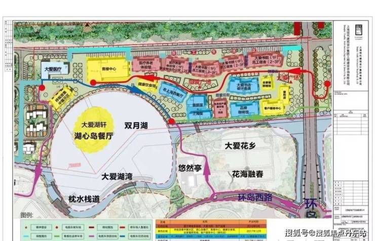 崇明岛大爱城崇明岛大爱城楼盘详情房价户型图交通位置容积率小区环境