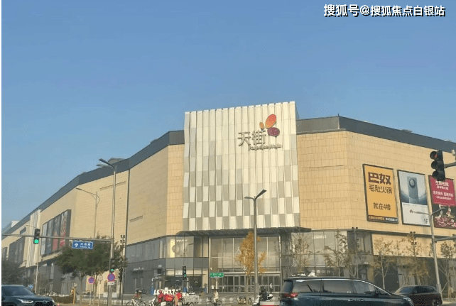 玺-楼盘详情|价格|户型资讯|容积率数据|小区环境介绍-白银搜狐焦点