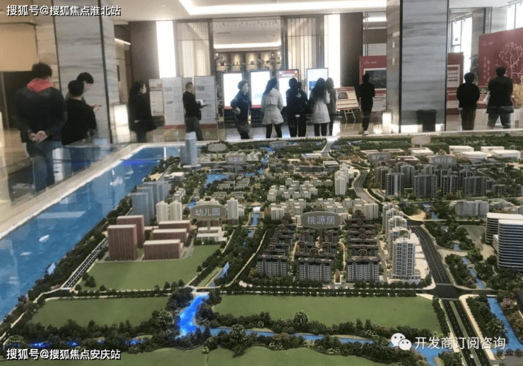 太湖健康城堤湾(售楼处)首页网站|湖州太湖健康城堤湾售楼处欢迎您