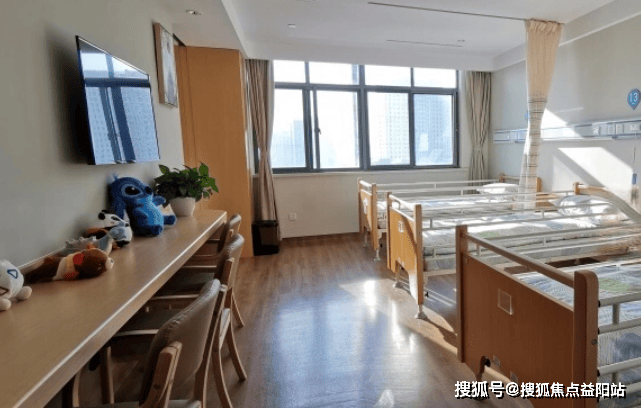 信养之家臻悦2026养老超全攻略:服务亮点+收费标准一次理清-益阳搜狐焦点