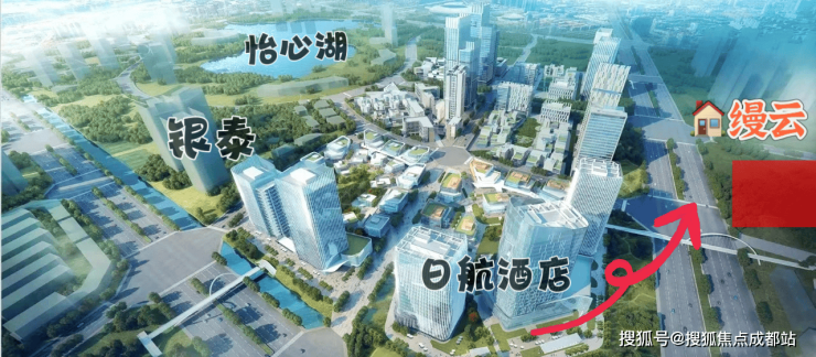 成都【建发华润缦云】售楼处电话最新总价区间国庆特惠活动楼盘销售公示了解项目详细信