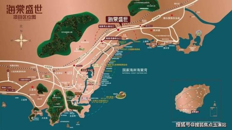 三亚碧桂园海棠盛世小区实景图~环境,绿化实景图-玉溪搜狐焦点