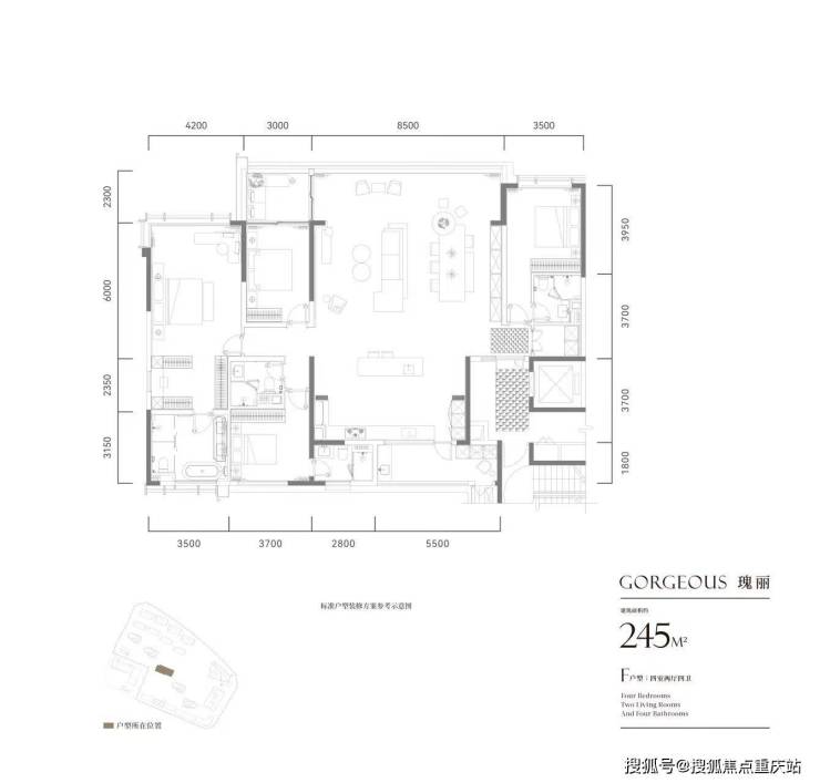 成都东安湖1号售楼部官方公示电线日最新销控_一房一价公示_选房指南(图6)