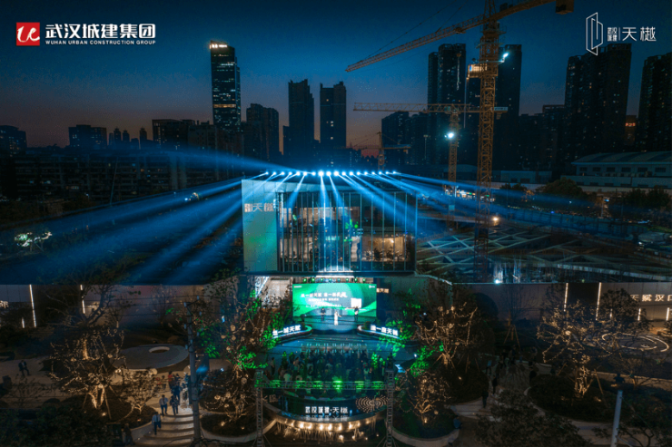 武汉城建天樾项目营销中心璀璨盛放，打造近3万方私享双层立体花园图2