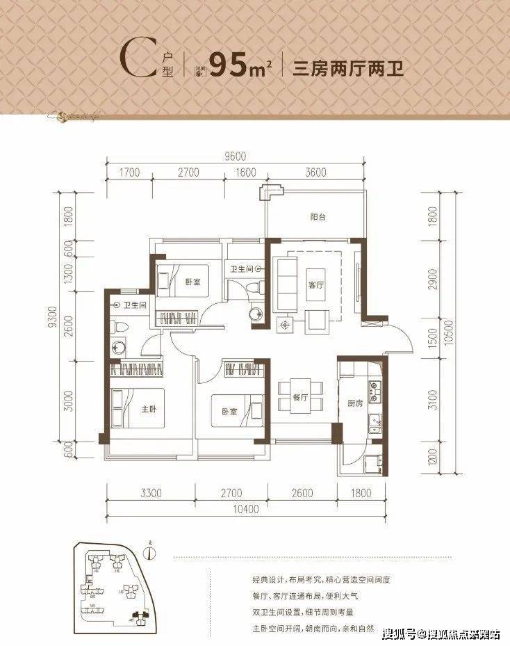 新霖薈璟售樓處24小時電話首頁網站龍崗新霖薈璟樓盤地址戶型價格配套