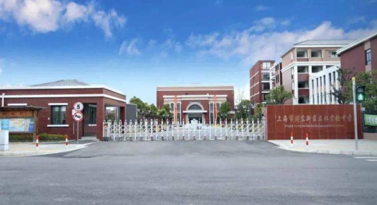 怀山望(售楼处)官方电话上海怀山望售楼中心前台电线楼盘百科楼盘官方网站测评中心电话来电预约看房(图28)