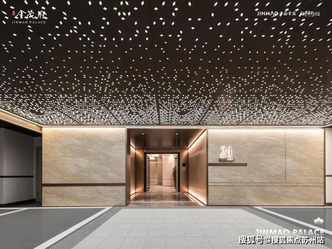 普陀金茂府(售楼处)首页网站-2024楼盘评测_售楼处最新价格配套户型(图14)