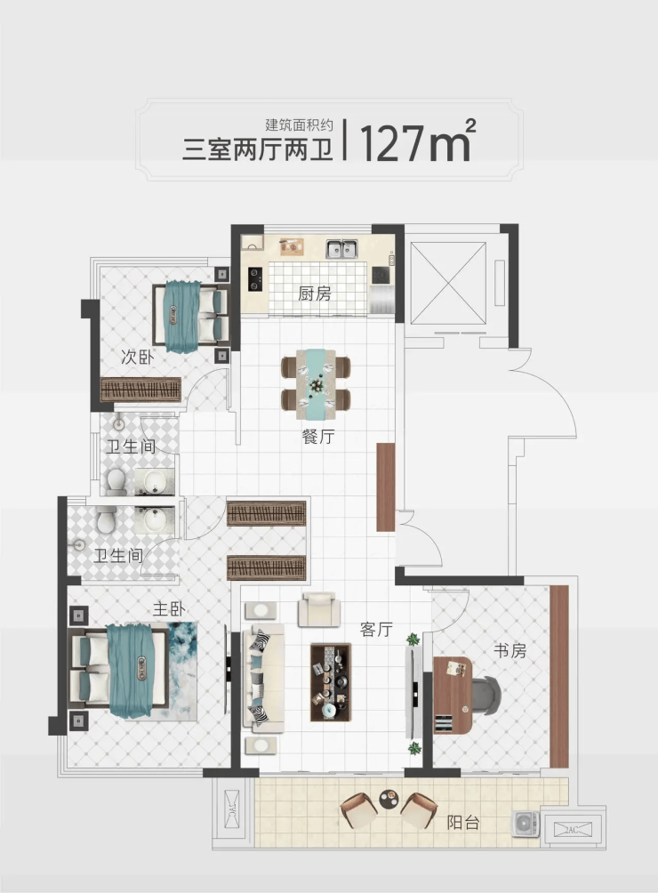 开发商直销渠道【水投常绿壹号院】金水科教园芯-北龙湖北-纯小高层住宅-一房一价表-售楼处电话获取(图5)