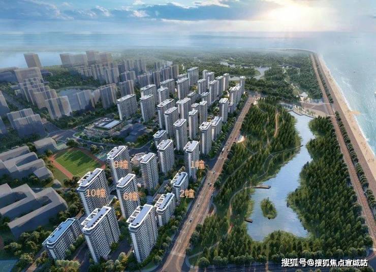 上实听海(售楼处)首页网站-2025上实听海城销售中心(营销中心)楼盘欢迎您-小区环境-户型-价格-地址-楼盘详情-周边配套(图1)