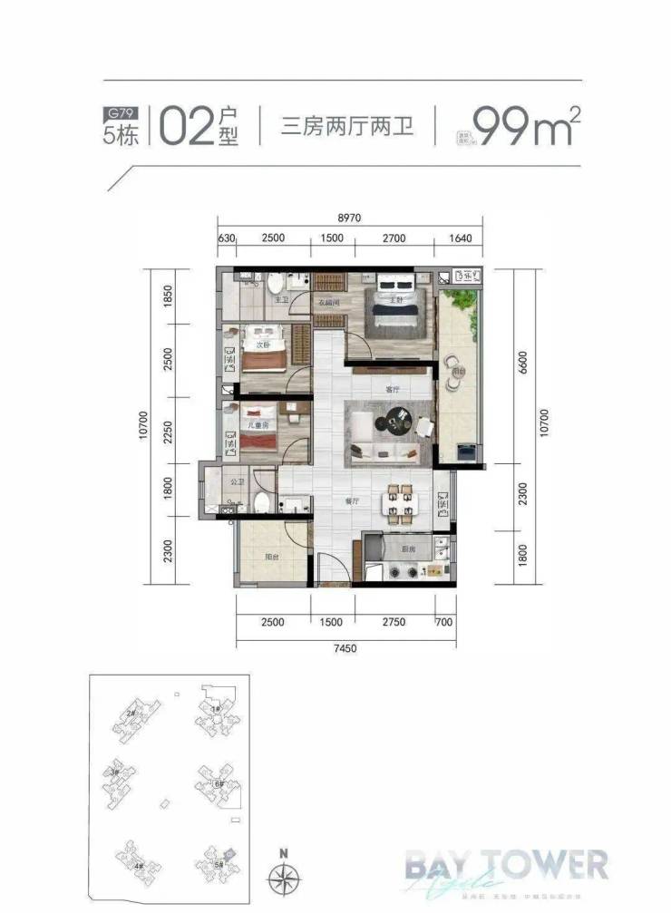 阳谷谷山壹号户型图图片