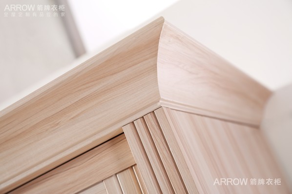 箭牌衣柜封边技术是家居品位与健康的双保障