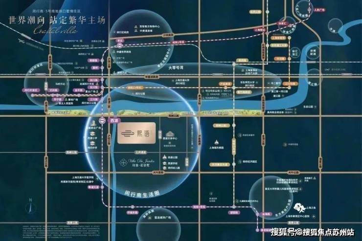 中铁建熙语(售楼处)首页网站-2025中铁建熙语销售中心(营销中心)楼盘欢迎您-小区环境-户型-价格-地址-楼MK体育- MK体育官网- APP下载盘详情-周边配套