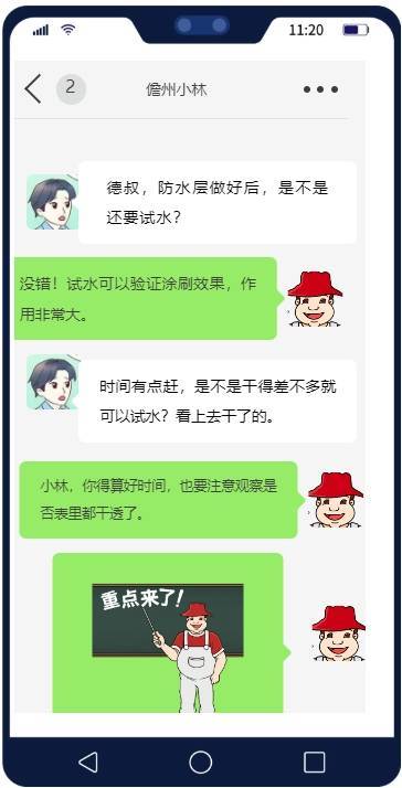 2023,全屋定制拼甚么?拼韧性、拼内功!