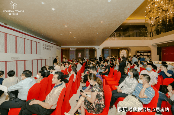 开云电竞app复游城丨太仓复游城欢迎您丨太仓复游城丨太仓复游城详情介绍图文解析价(图2)
