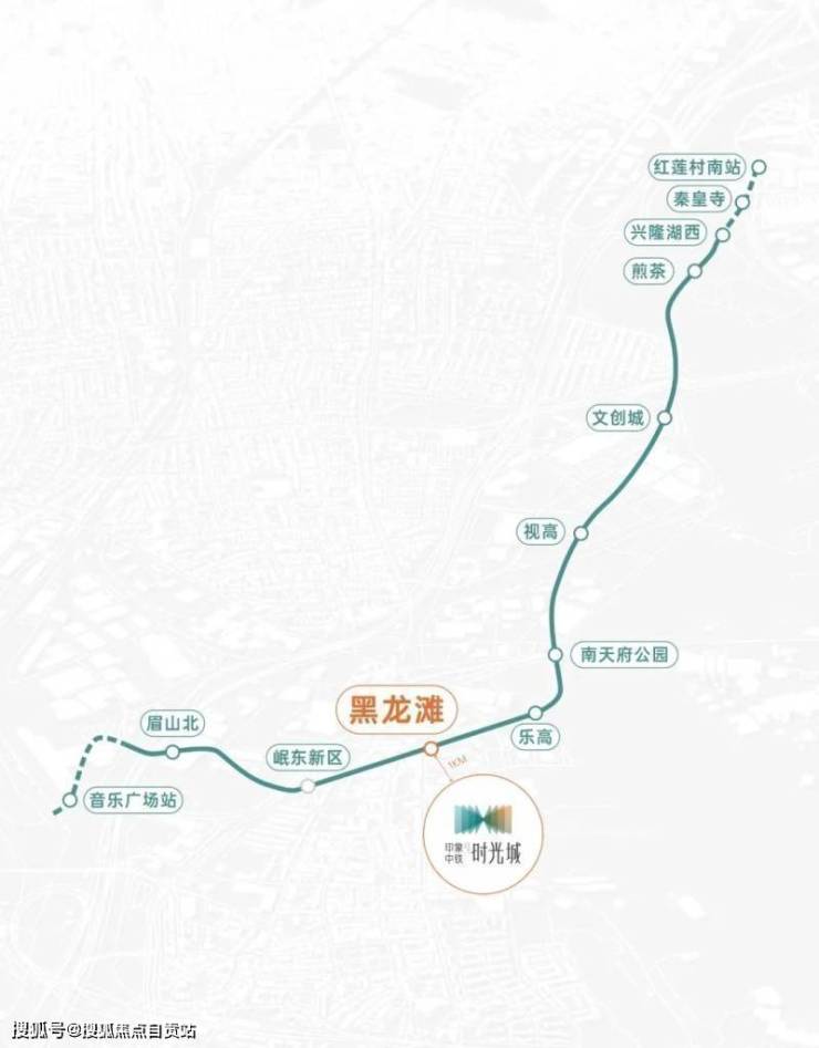 轨道交通s5线四川省2022年第三季度重大项目现场推进活动在眉山举行