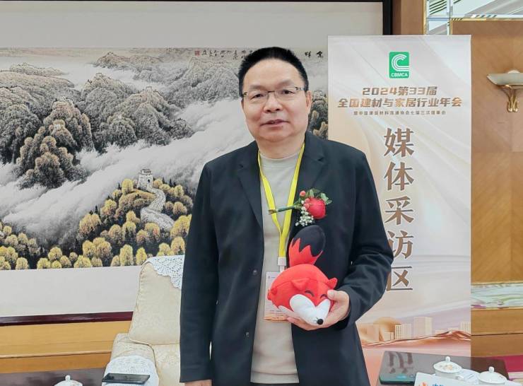 九牧張彬:中國衛浴產品應增加科技附加值 國際化一定是未來之路 