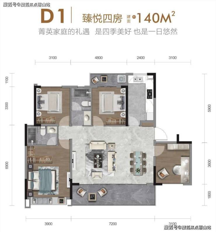 銀河璽悅臺首頁網站丨詳細地址丨售樓熱線丨在售戶型圖