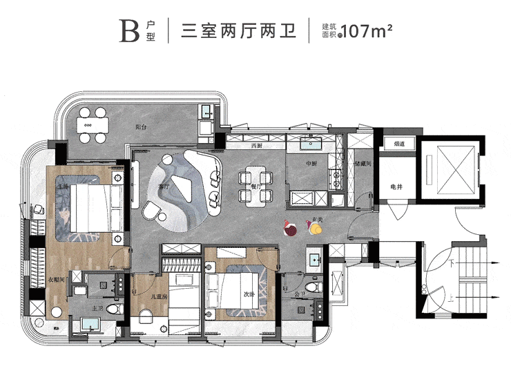深圳 |楼盘详情_前海招商臻玺_房价|户型图|招商臻玺2023年最新版-来宾搜狐焦点