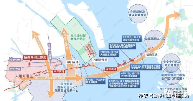 招商禹洲雲鼎府售樓處禹洲雲鼎府歡迎您首頁網站樓盤詳情地址戶型價格