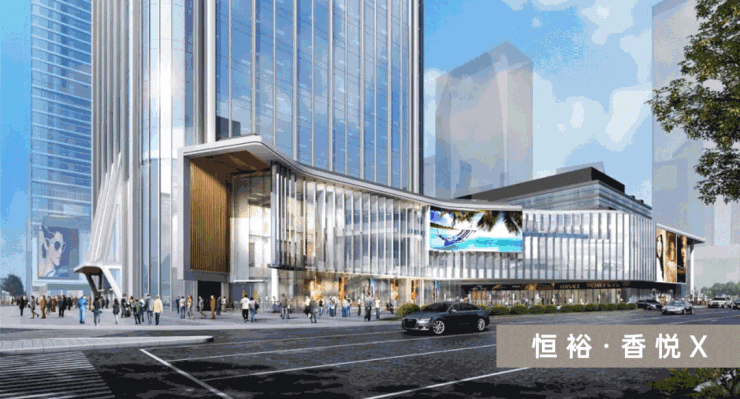 恒裕深圳湾深圳恒裕深圳湾楼盘详情恒裕深圳湾房价户型小区环境